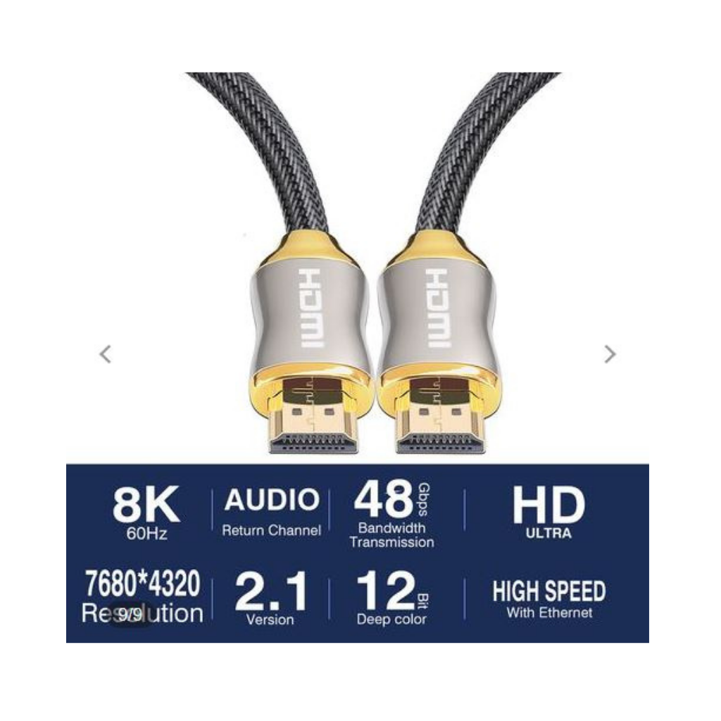 HDMI cable 8K UHD